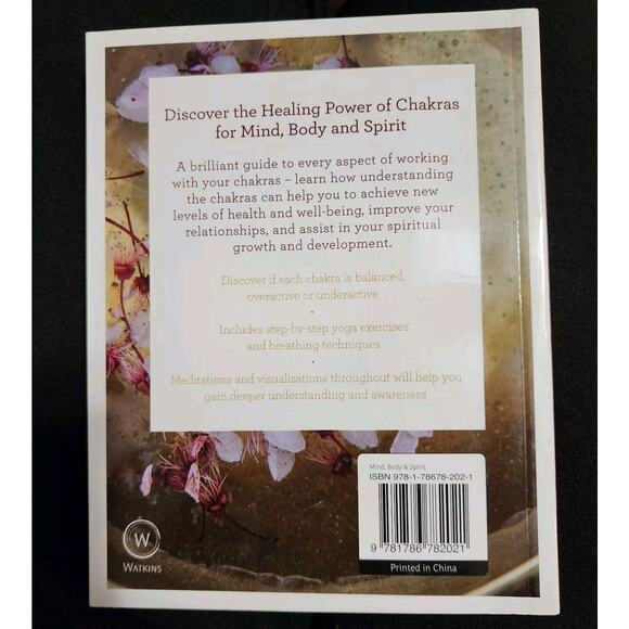 Essential Guide to Chakras, Swami Saradananda - Picture 2 of 4